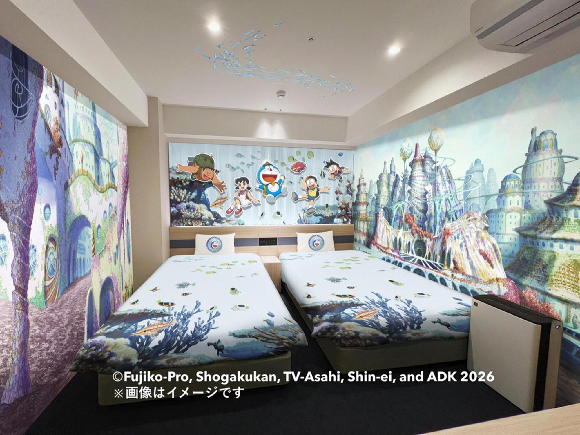 Henn Na Hotel Premier Tokyo Asakusa Tawaramachi, Tokyo